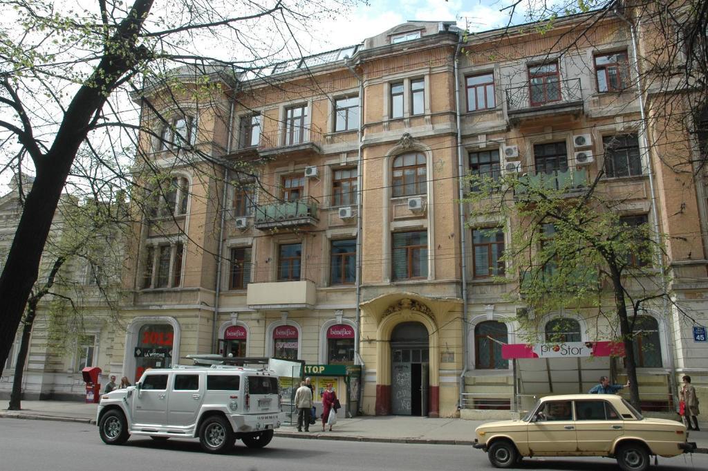 Malon * Kharkiv